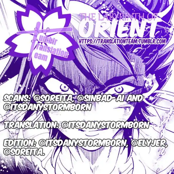 Magi - Sinbad no Bouken Chapter 165 1